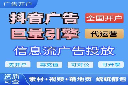案例解读：SEM运营如何提升品牌知名度