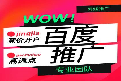 抖音信息流广告如何助力中小企业营销推广