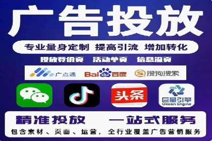 某SEM竞价员如何通过数据分析提升转化率