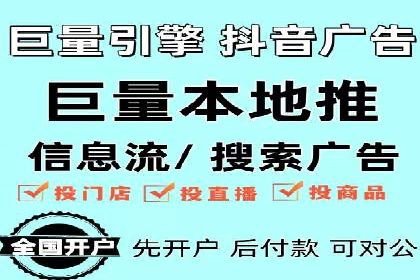 电商平台上充值返点案例分析